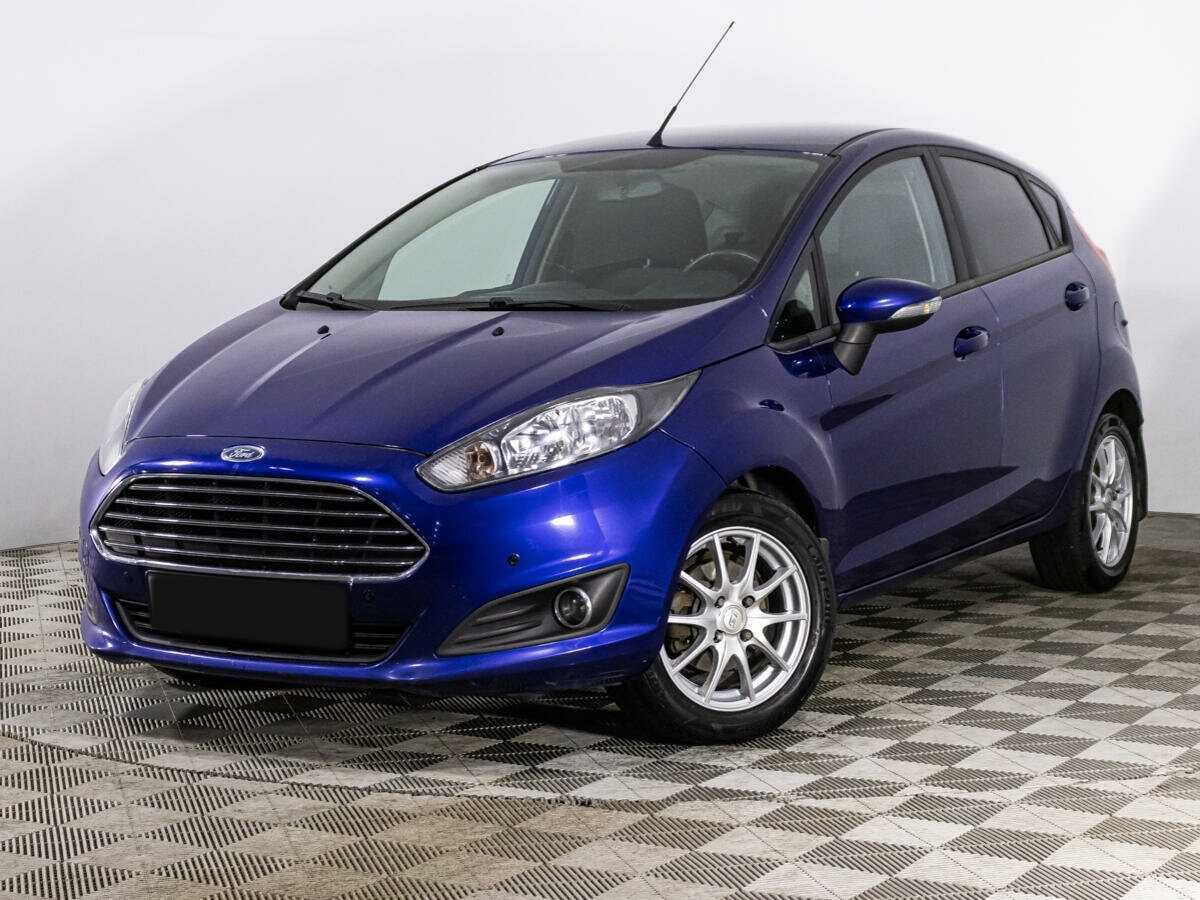 Ford Fiesta с пробегом — 2016 год. Фото: #0
