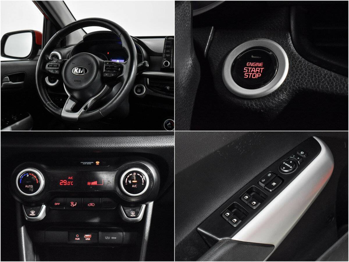 Kia Picanto с пробегом — 2018 год. Фото: #14