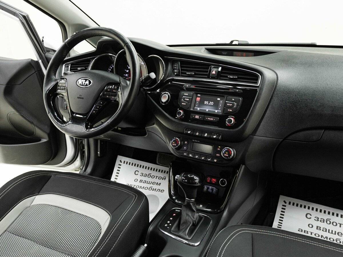 Kia Ceed с пробегом — 2016 год. Фото: #13