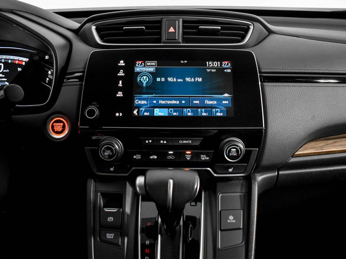 Honda CR-V с пробегом — 2017 год. Фото: #13