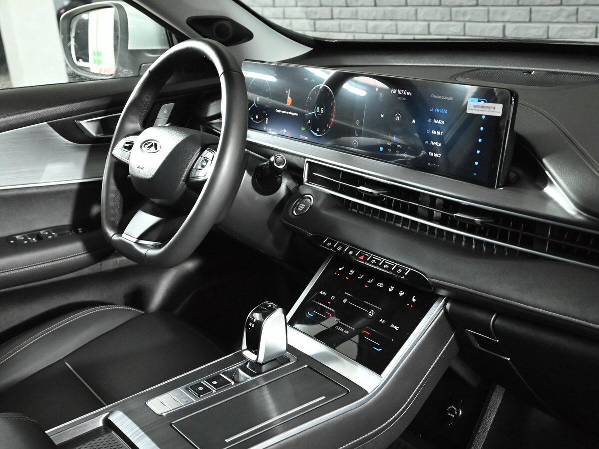 Chery Tiggo 7 Pro Max с пробегом — 2023 год. Фото: #12