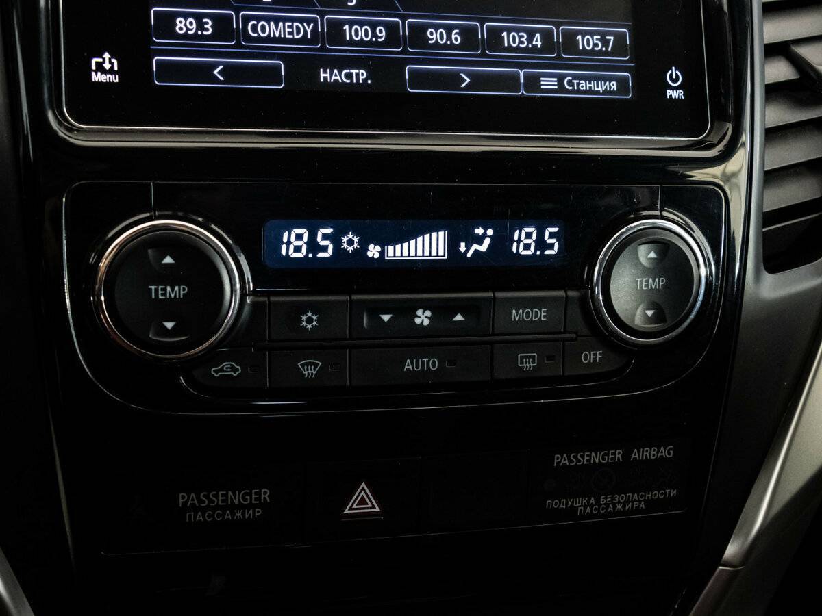 Mitsubishi Pajero Sport с пробегом — 2019 год. Фото: #12