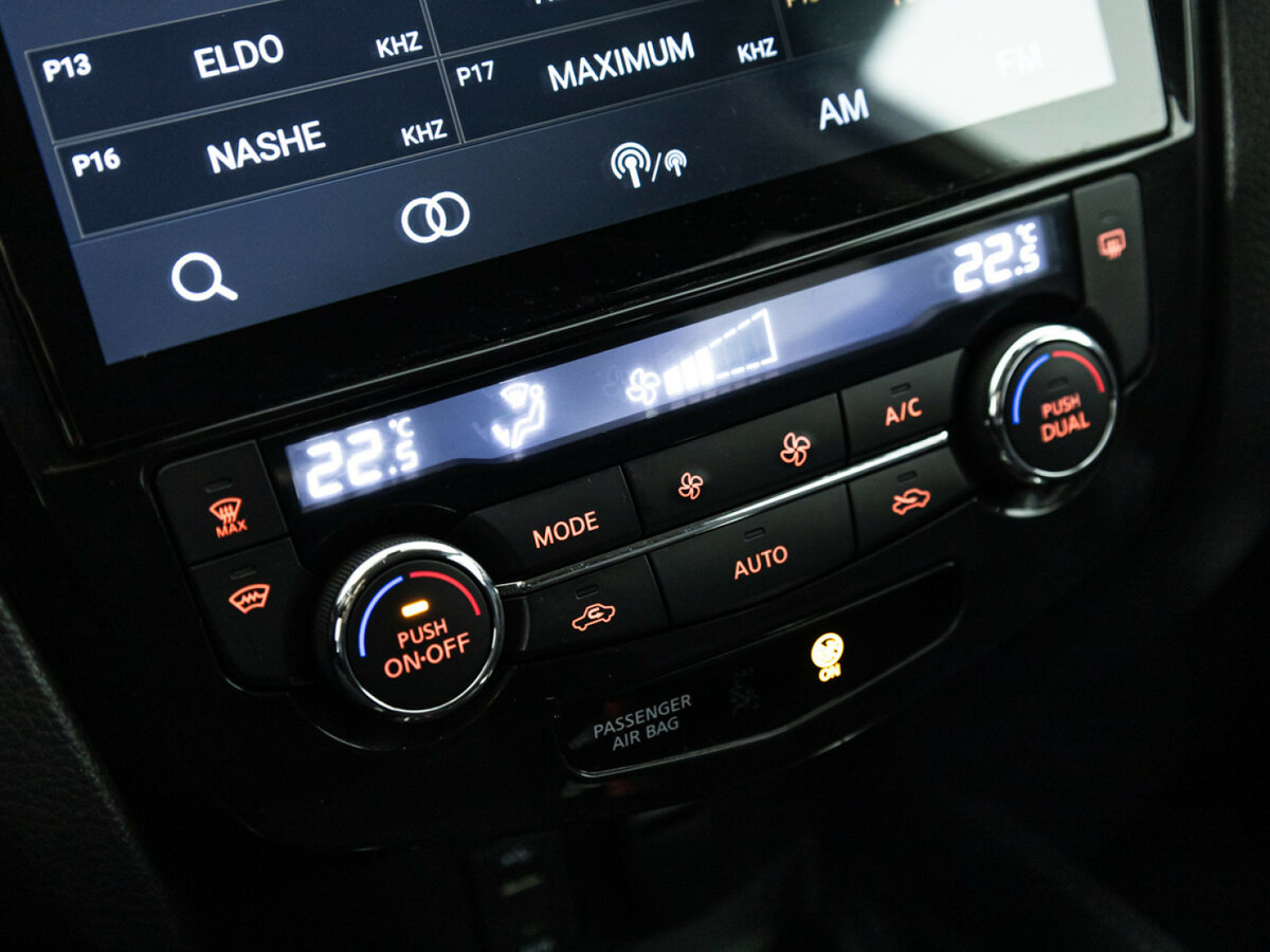 Nissan X-Trail с пробегом — 2018 год. Фото: #13