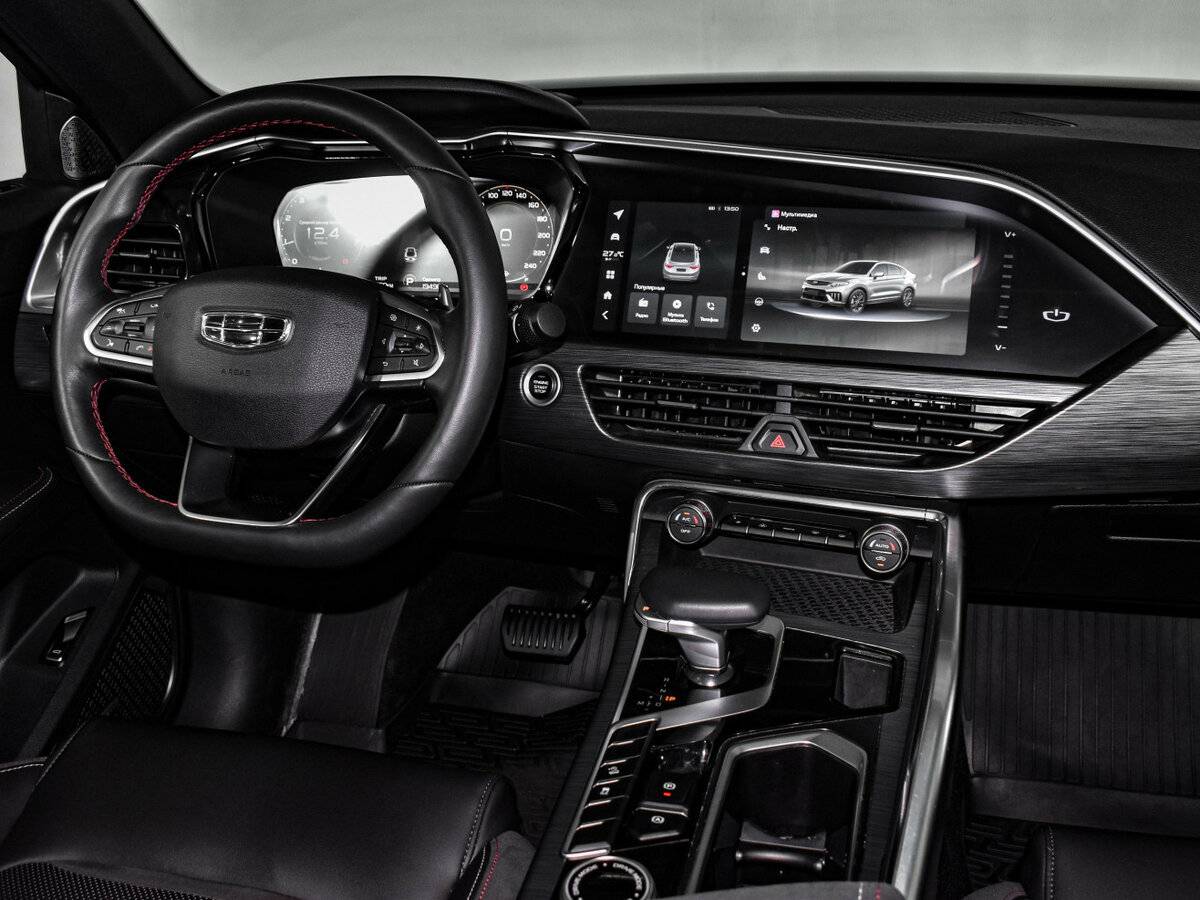 Chery Tiggo 8 Pro Max с пробегом — 2023 год. Фото: #20