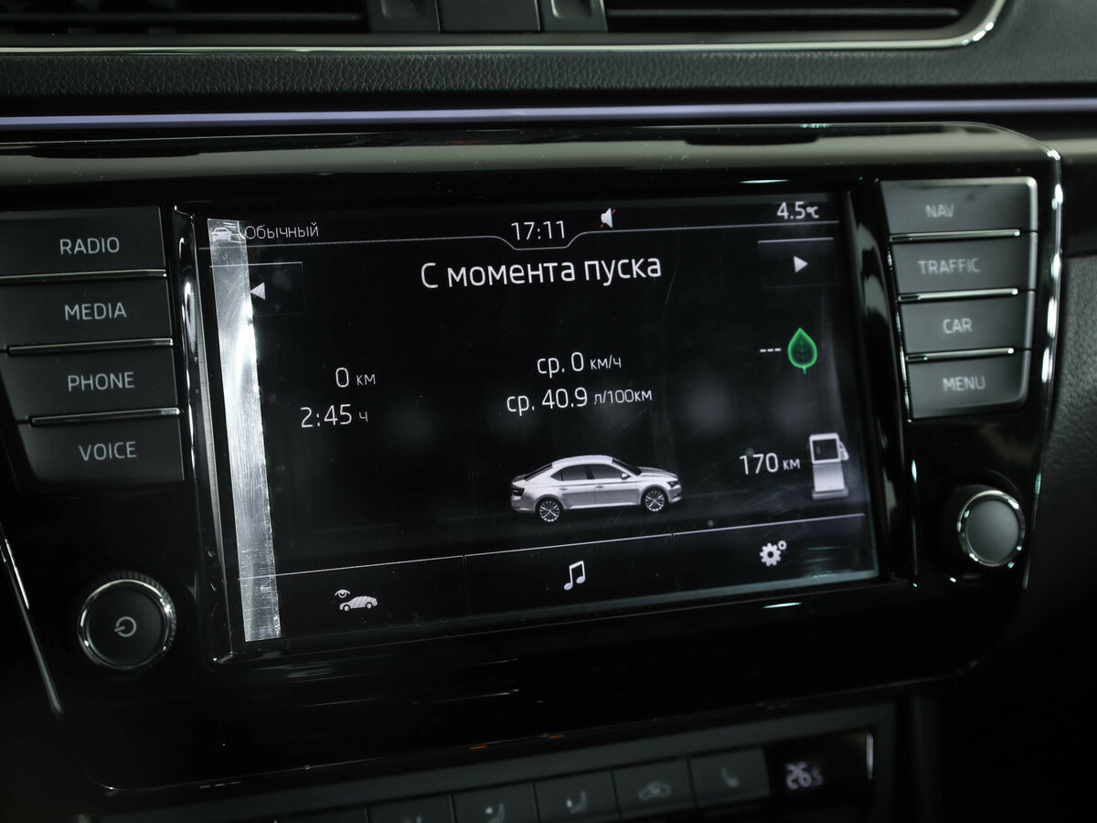 Skoda Superb с пробегом — 2016 год. Фото: #10