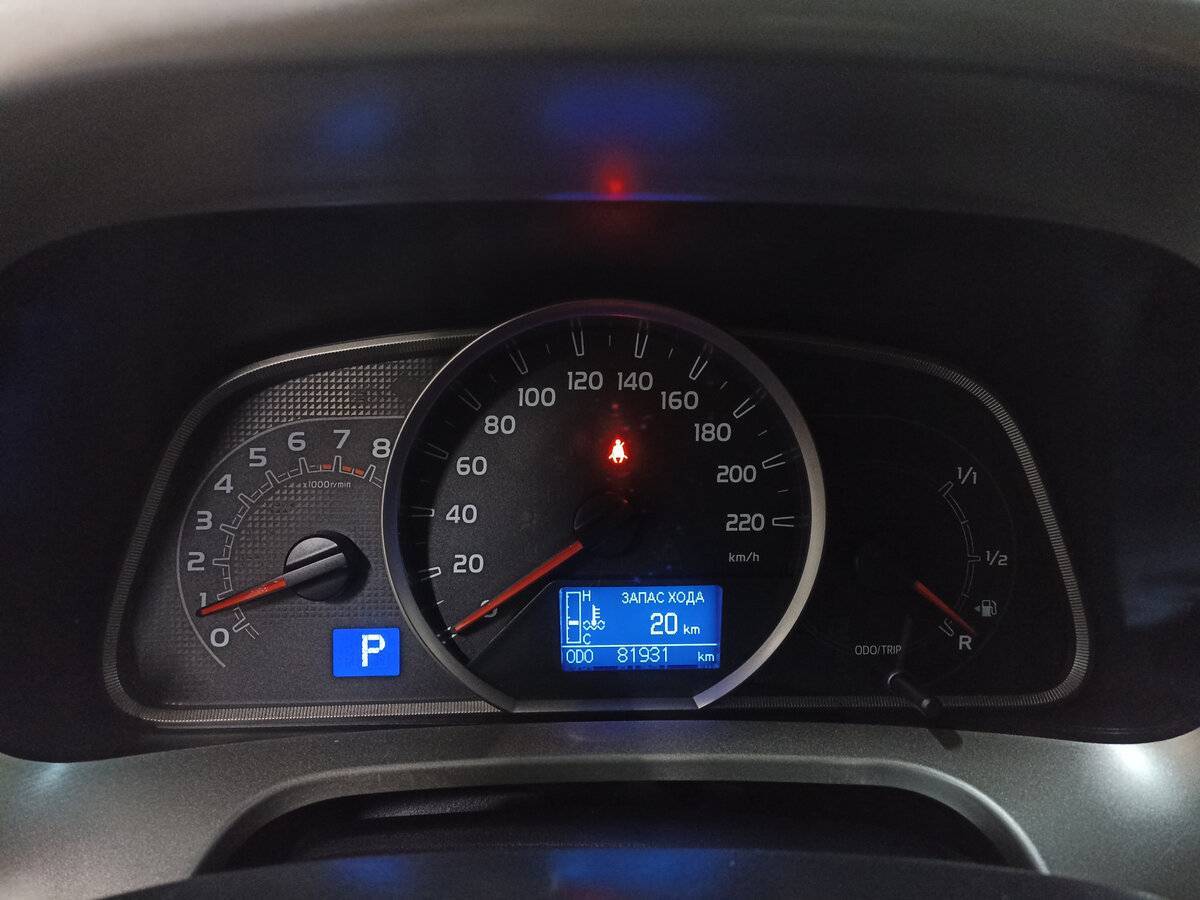 Toyota RAV4 с пробегом — 2014 год. Фото: #11