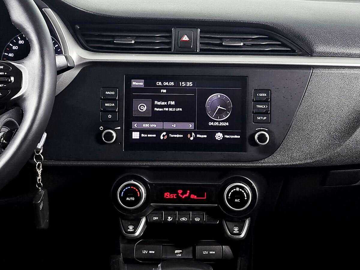 Kia Rio с пробегом — 2021 год. Фото: #11
