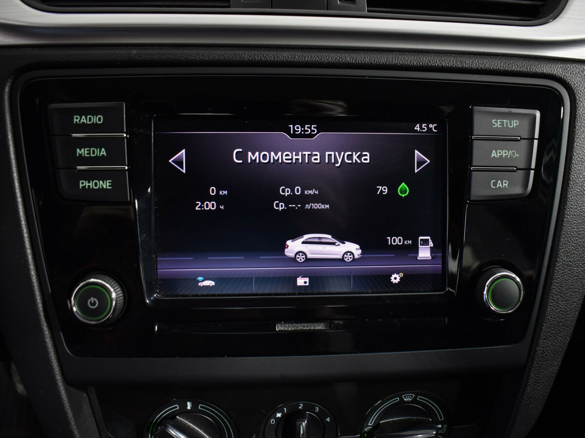 Skoda Rapid с пробегом — 2018 год. Фото: #15