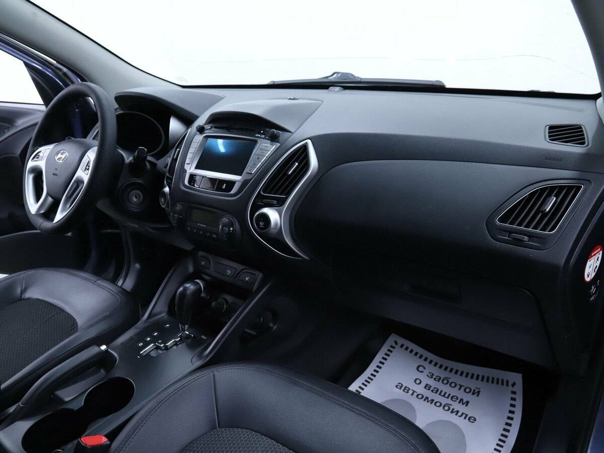 Hyundai ix35 с пробегом — 2012 год. Фото: #13