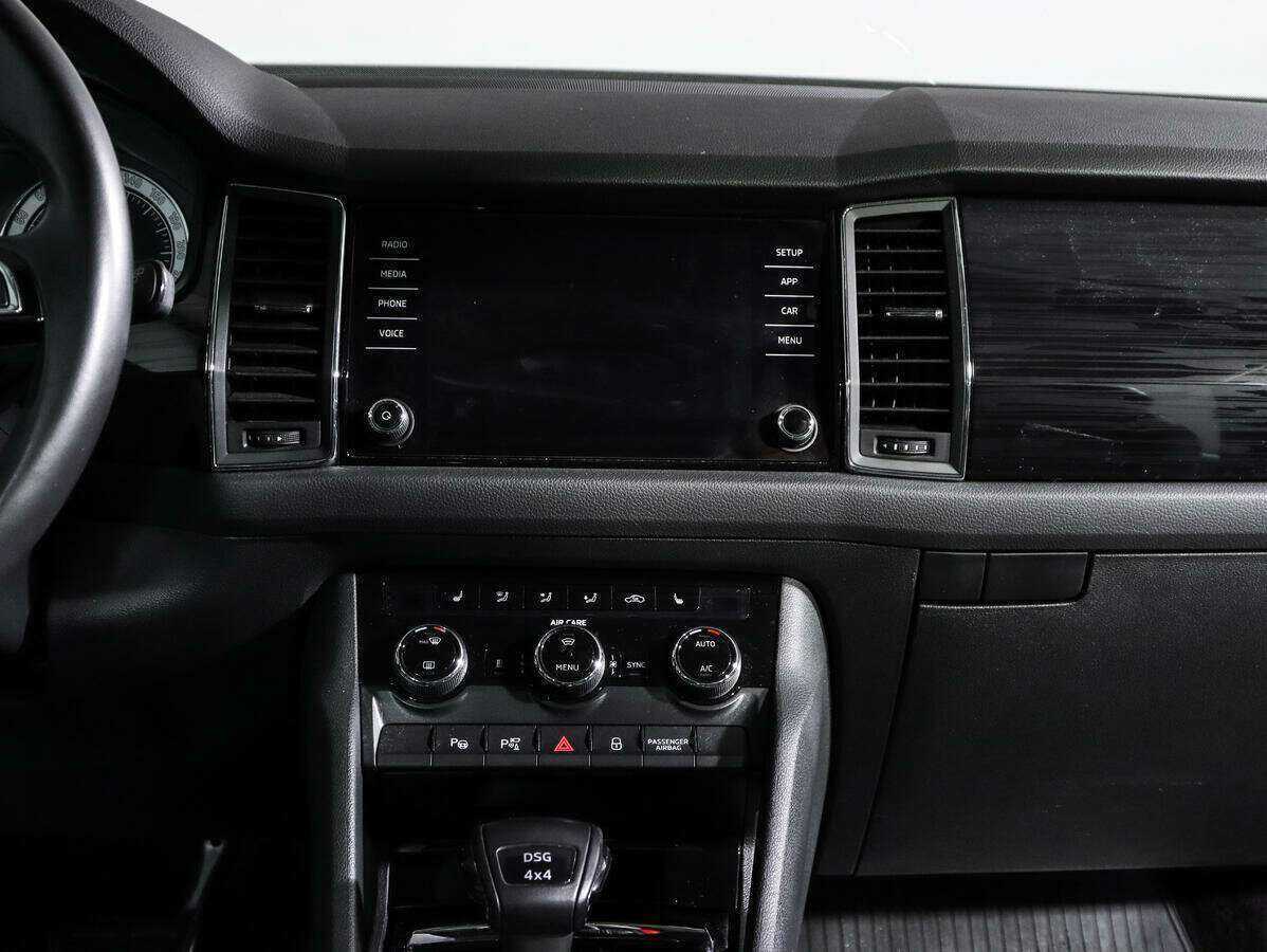 Skoda Kodiaq с пробегом — 2017 год. Фото: #11