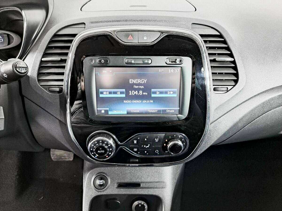 Renault Kaptur с пробегом — 2017 год. Фото: #11