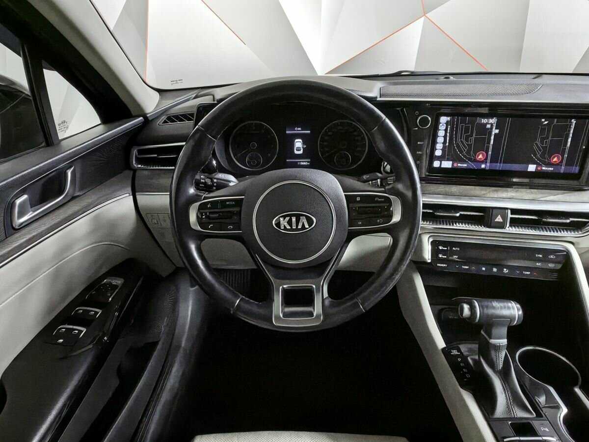 Kia K5 с пробегом — 2020 год. Фото: #14