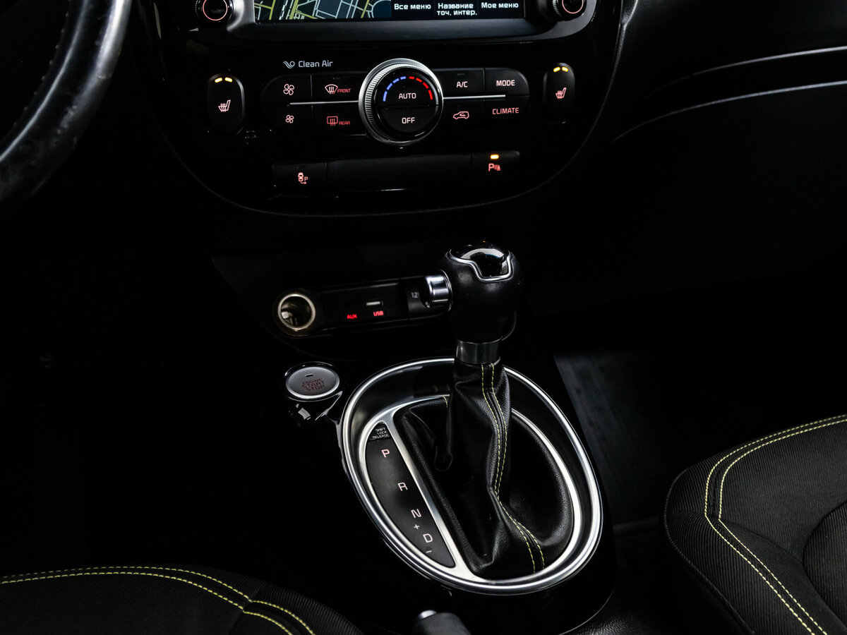 Kia Soul с пробегом — 2015 год. Фото: #9