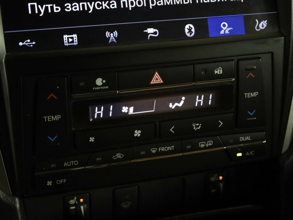 Toyota Camry с пробегом — 2017 год. Фото: #18