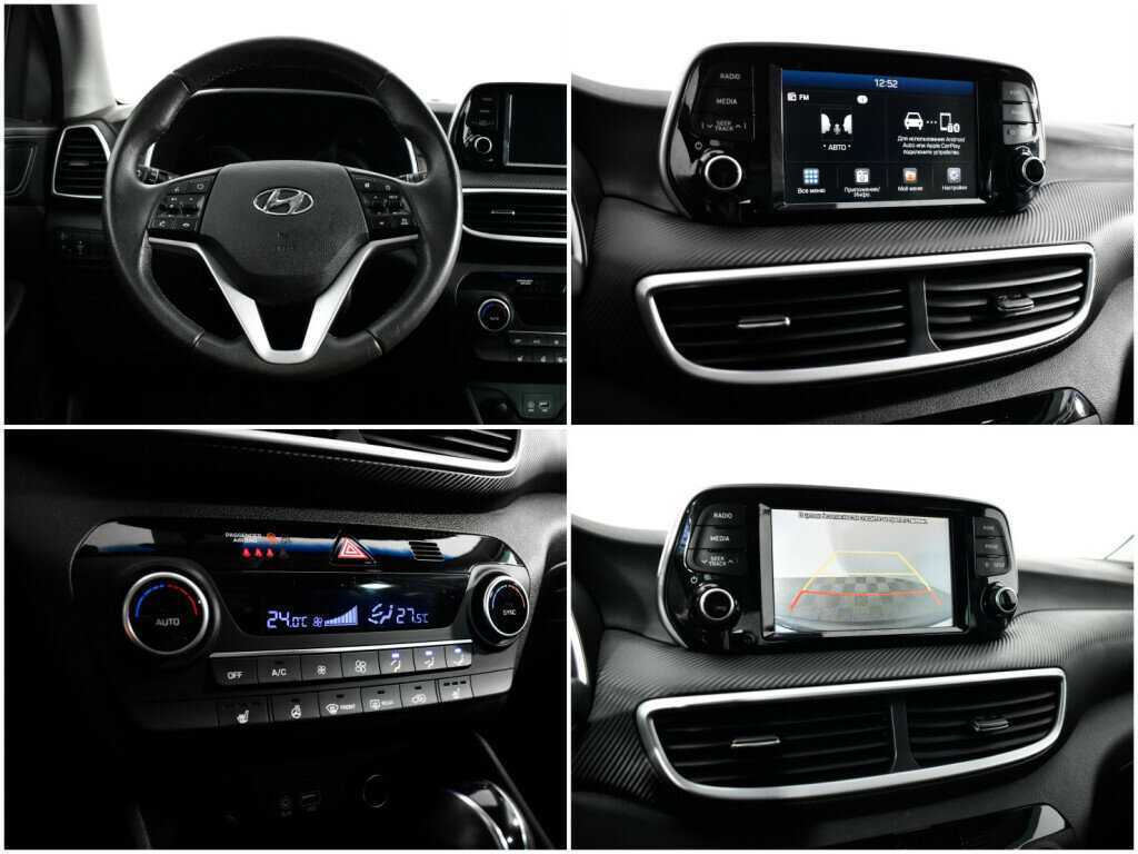 Hyundai Tucson с пробегом — 2020 год. Фото: #12