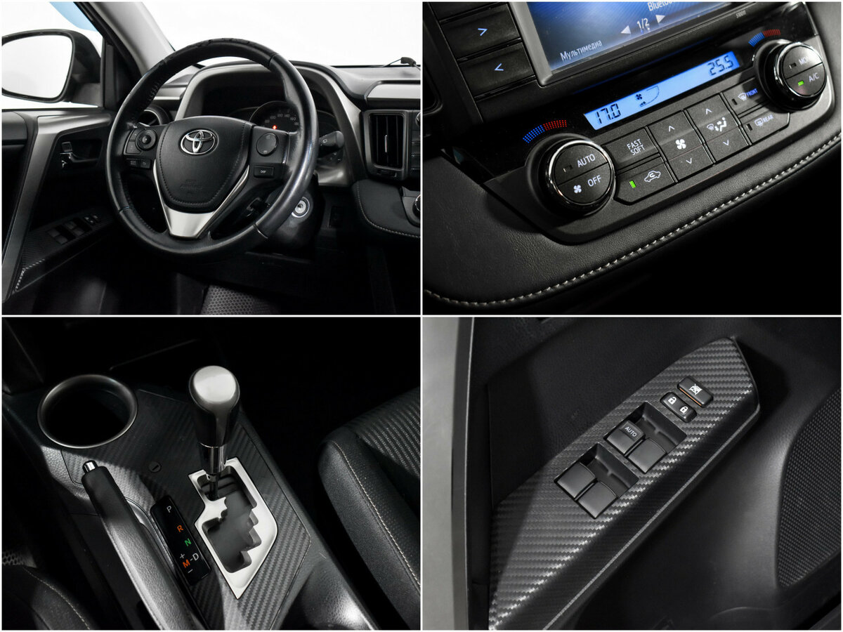 Toyota RAV4 с пробегом — 2014 год. Фото: #16