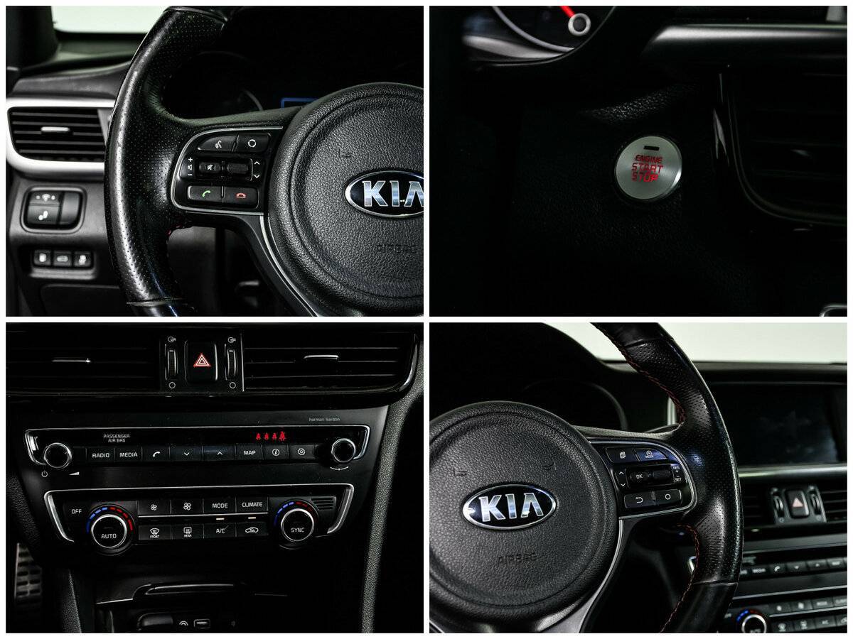 Kia Optima с пробегом — 2017 год. Фото: #13