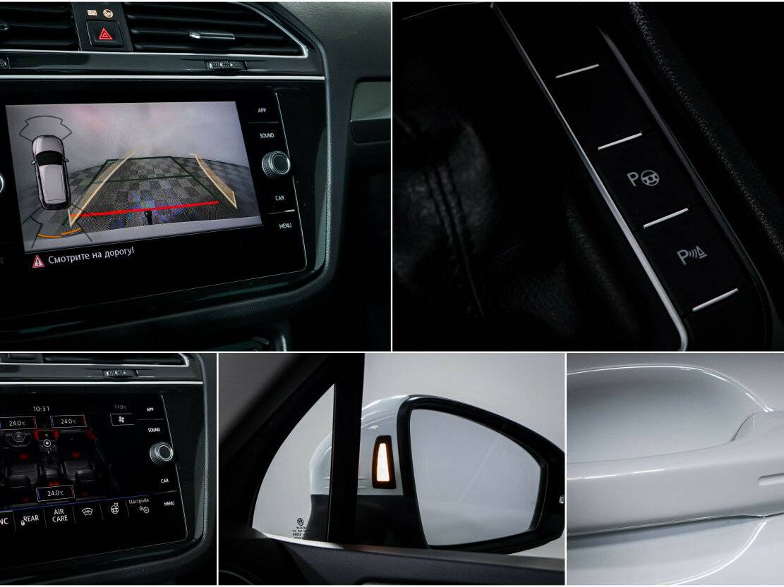 Volkswagen Tiguan с пробегом — 2018 год. Фото: #12