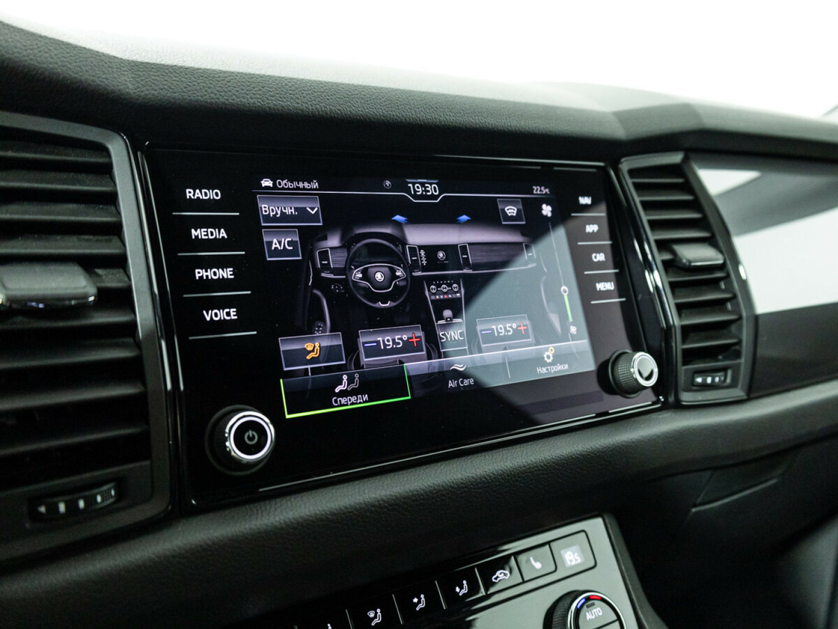 Skoda Kodiaq с пробегом — 2020 год. Фото: #12