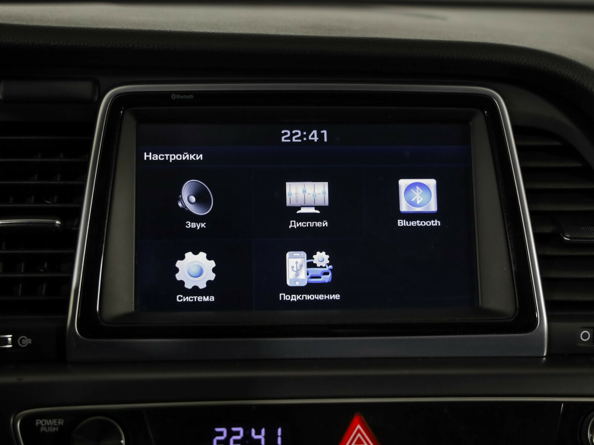 Hyundai Sonata с пробегом — 2019 год. Фото: #13