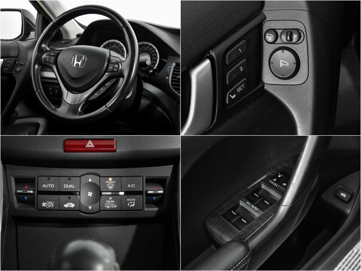 Honda Accord с пробегом — 2012 год. Фото: #18