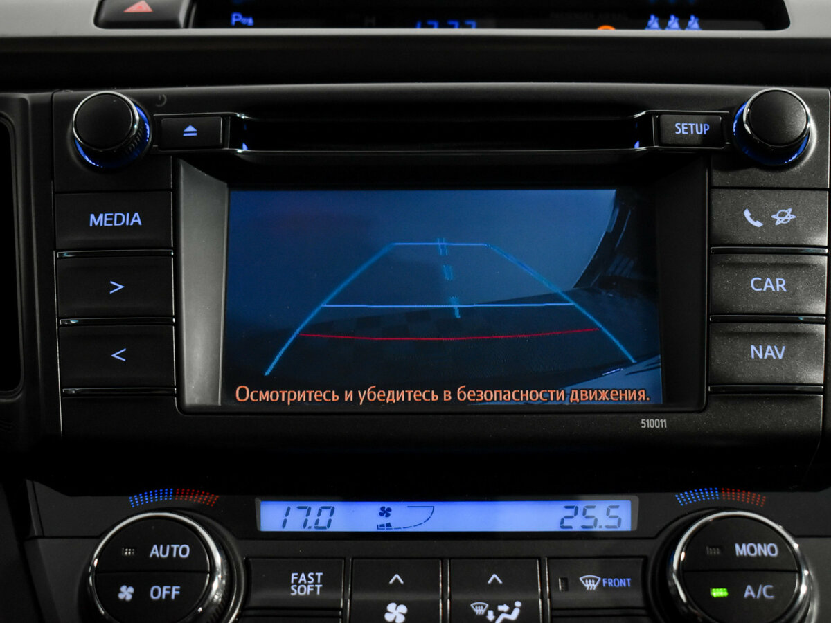 Toyota RAV4 с пробегом — 2014 год. Фото: #17