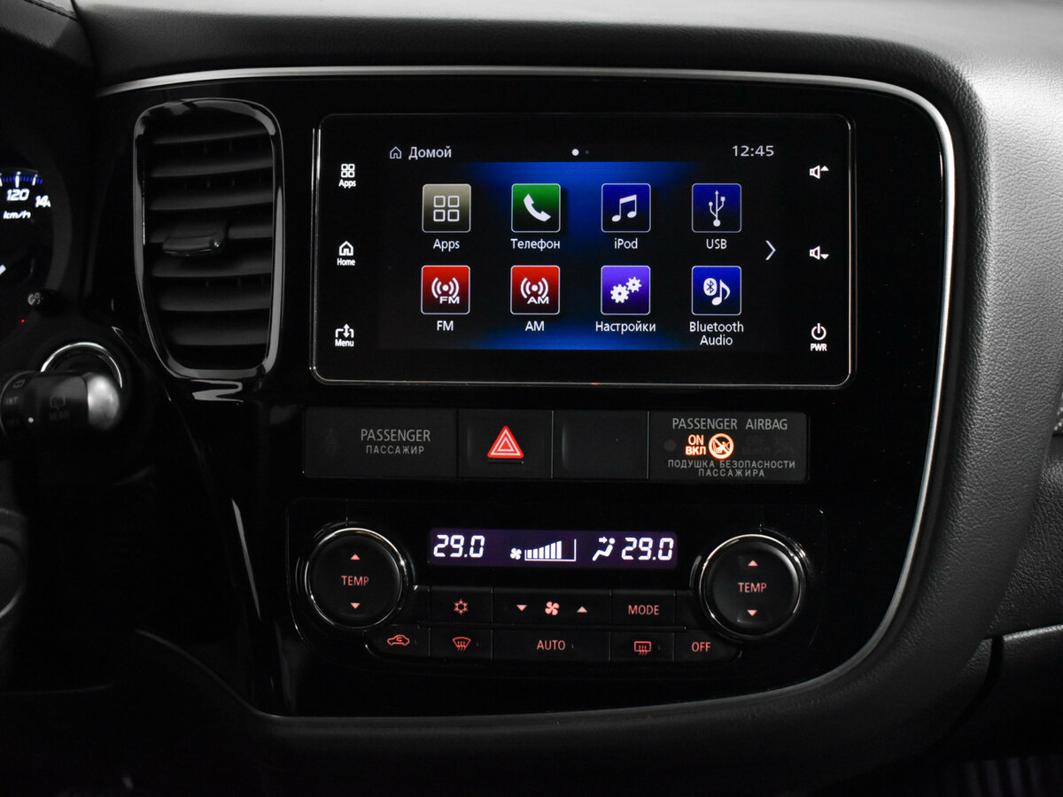 Mitsubishi Outlander с пробегом — 2018 год. Фото: #12
