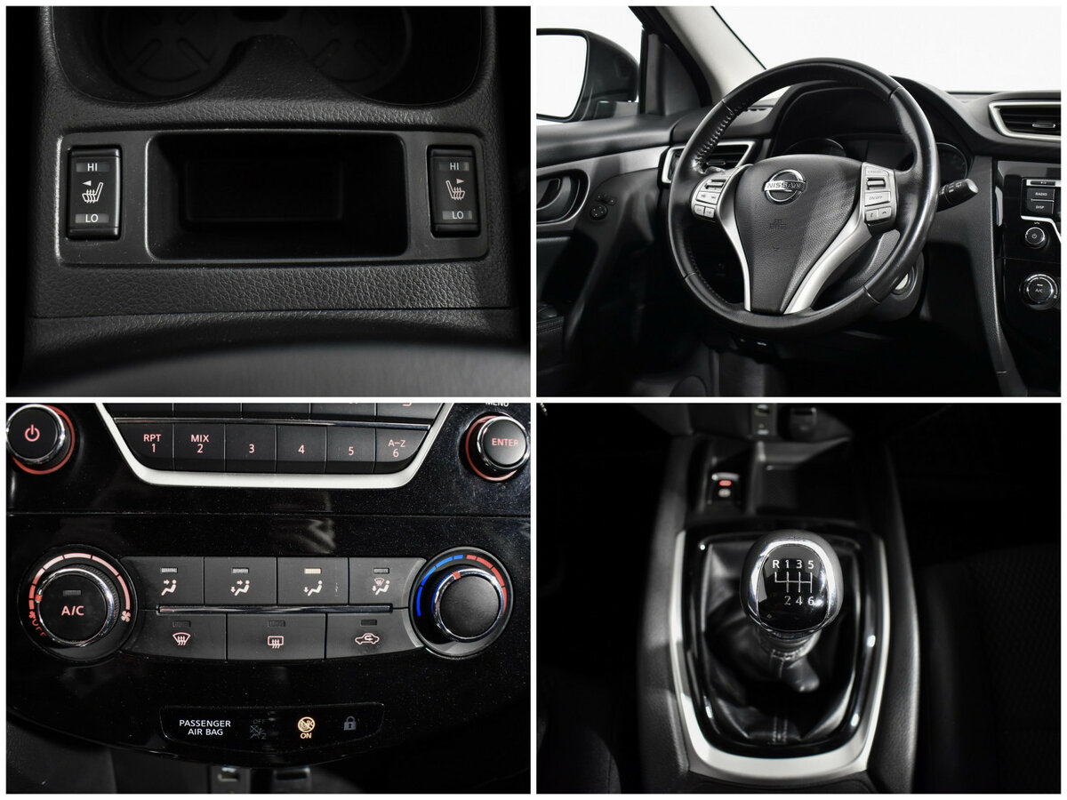 Nissan Qashqai с пробегом — 2018 год. Фото: #15
