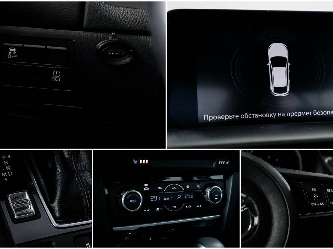 Mazda 6 с пробегом — 2016 год. Фото: #13