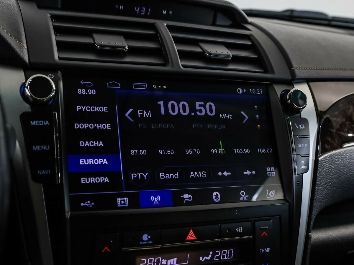 Toyota Camry с пробегом — 2016 год. Фото: #13