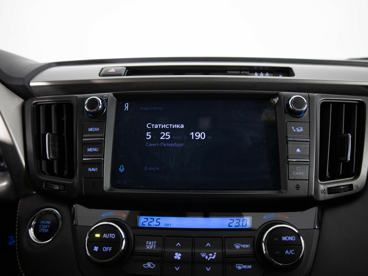 Toyota RAV4 с пробегом — 2019 год. Фото: #8