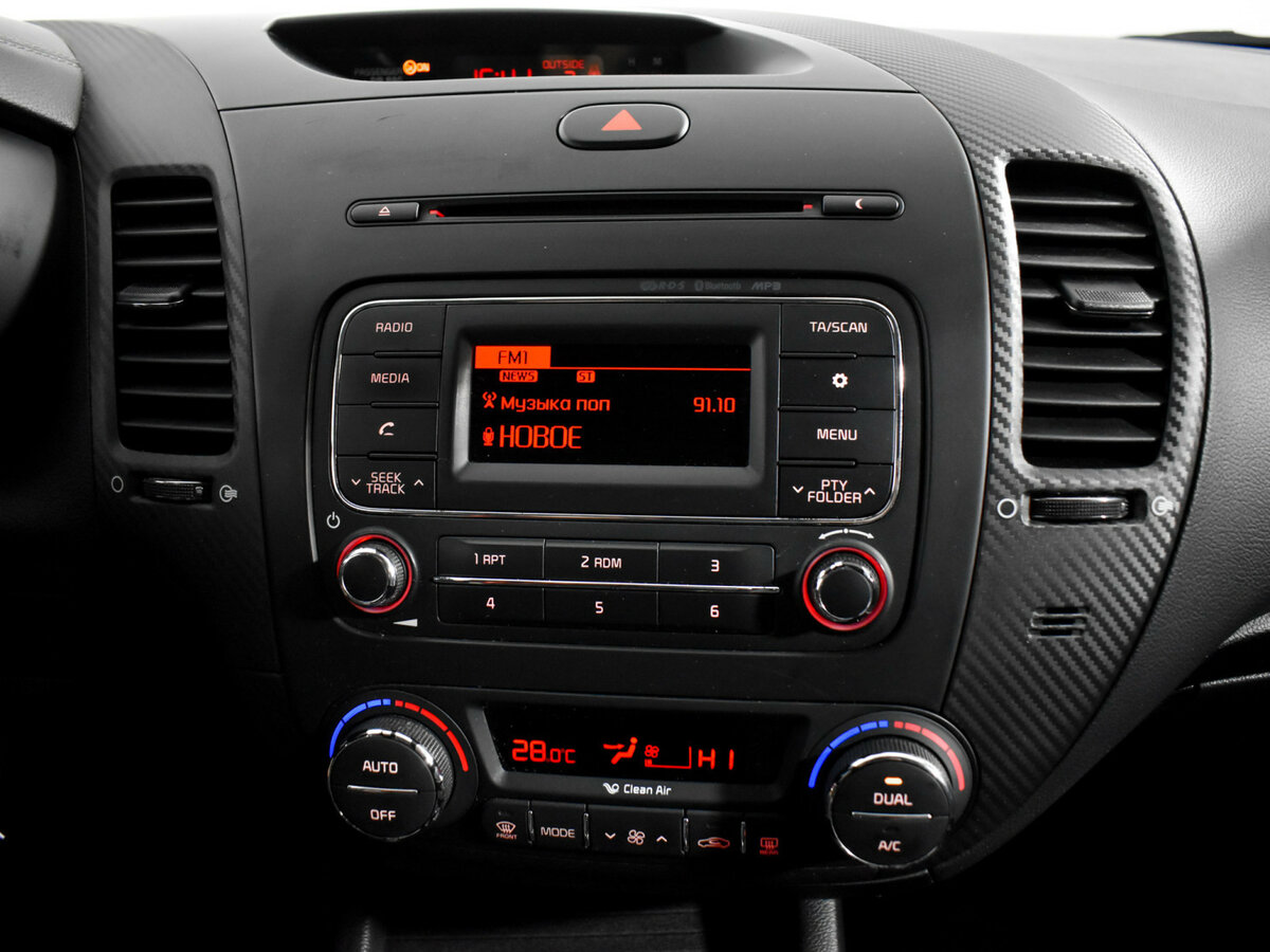 Kia Cerato с пробегом — 2015 год. Фото: #12