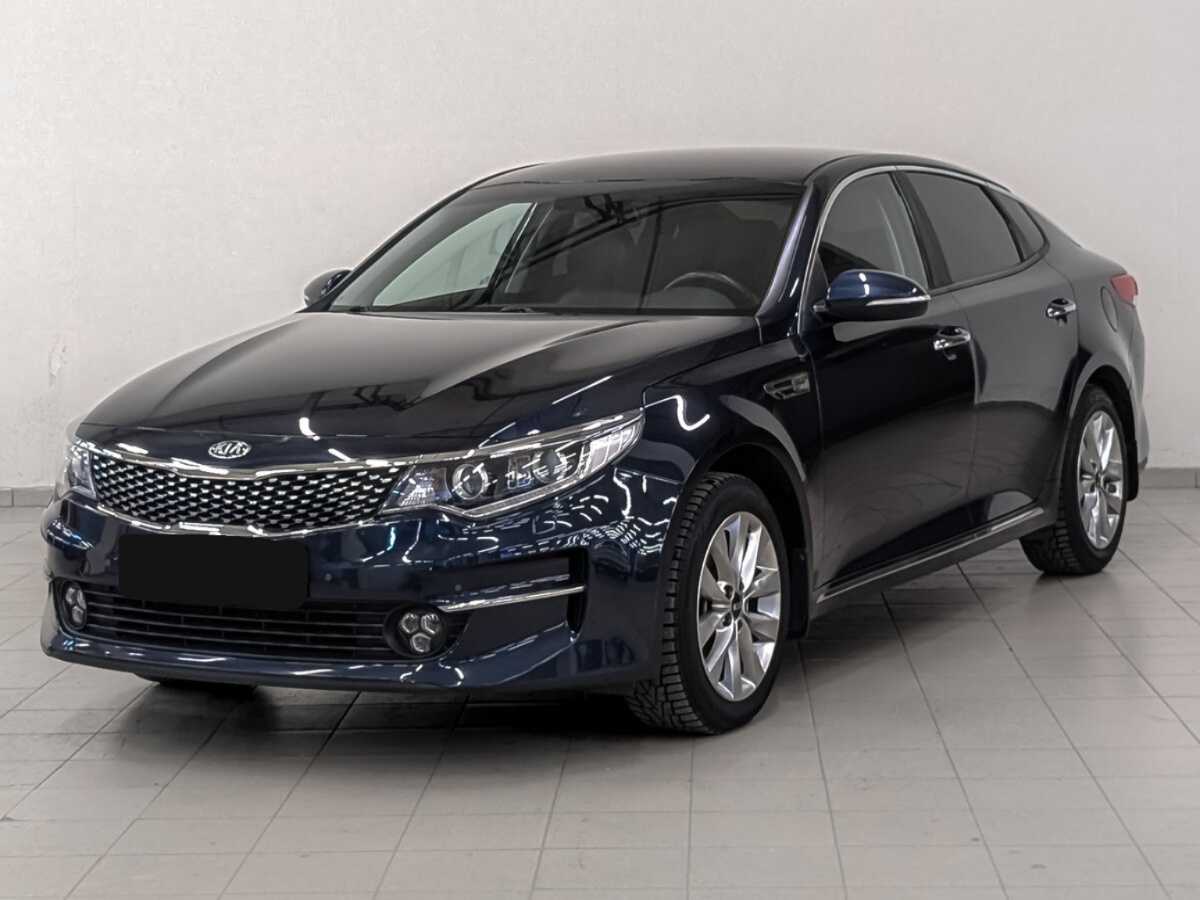 Kia Optima с пробегом — 2017 год. Посмотреть фото