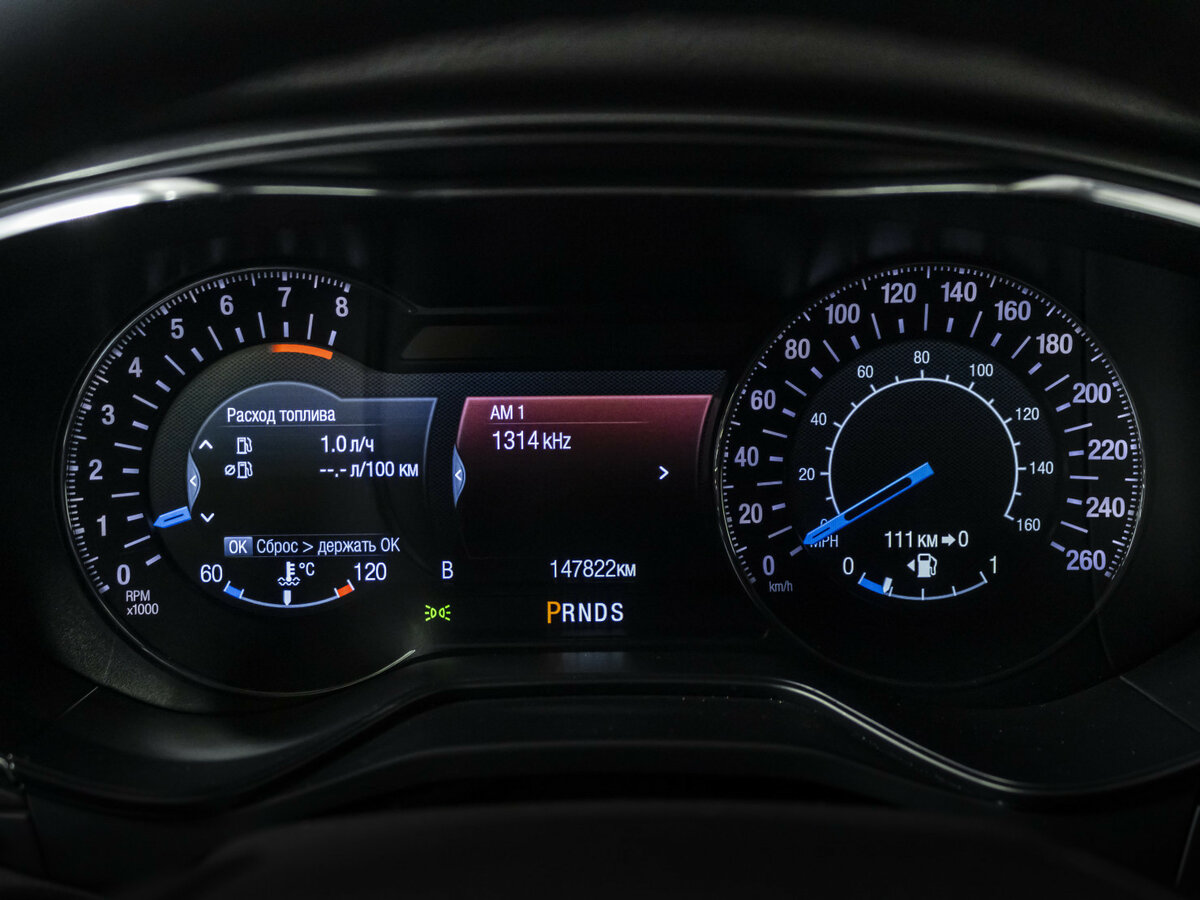 Ford Mondeo с пробегом — 2015 год. Фото: #11
