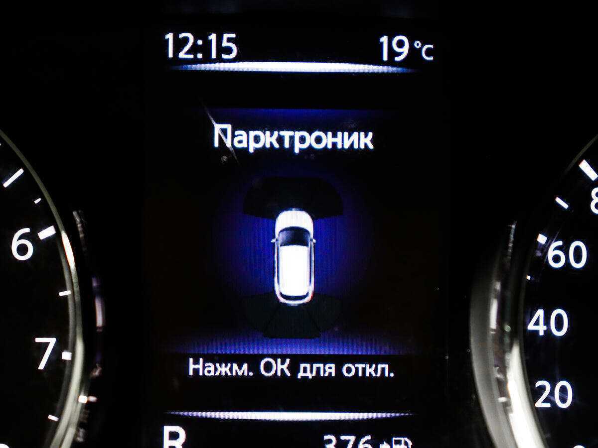 Nissan Qashqai с пробегом — 2019 год. Фото: #14