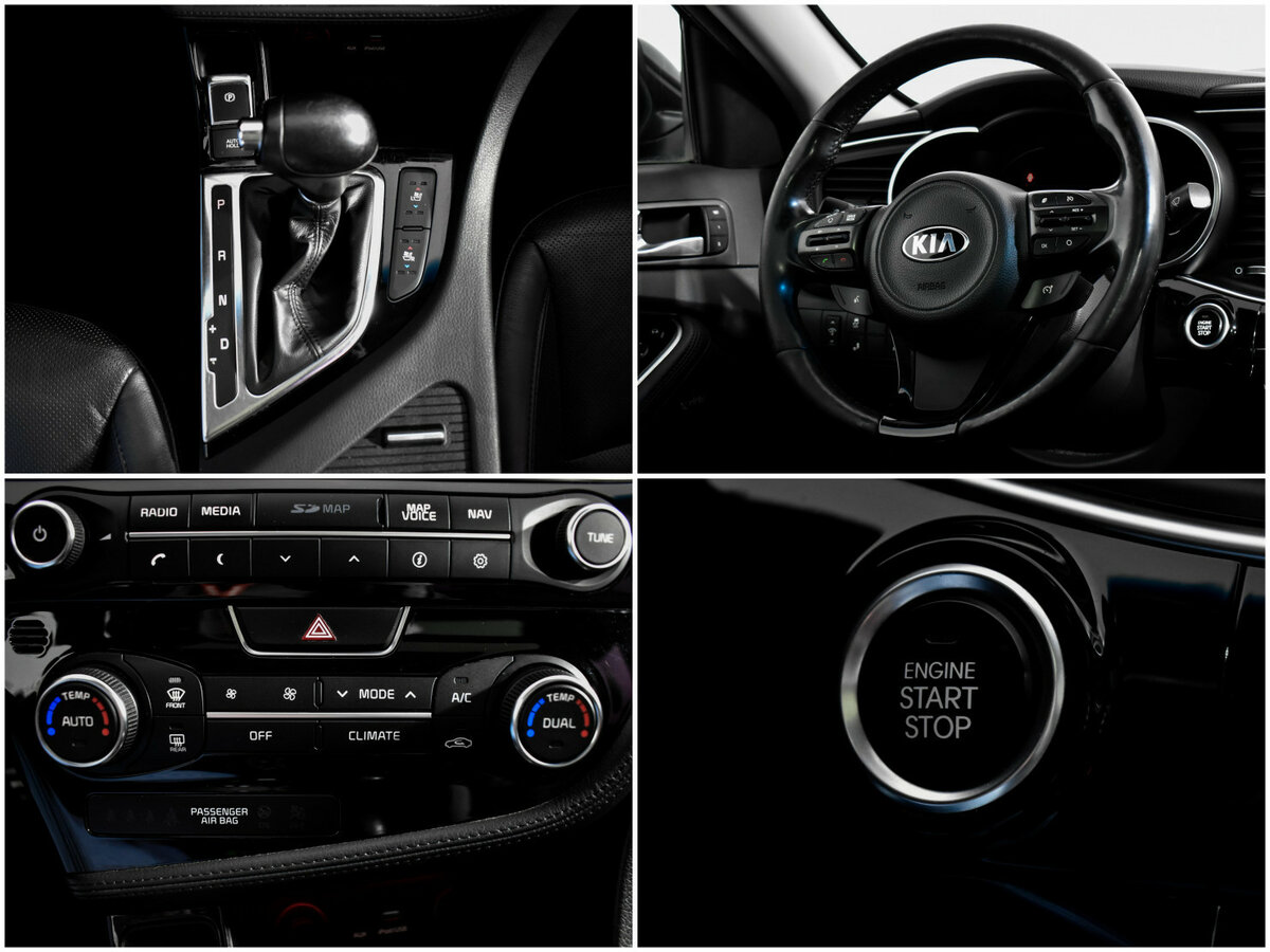 Kia Optima с пробегом — 2015 год. Фото: #17