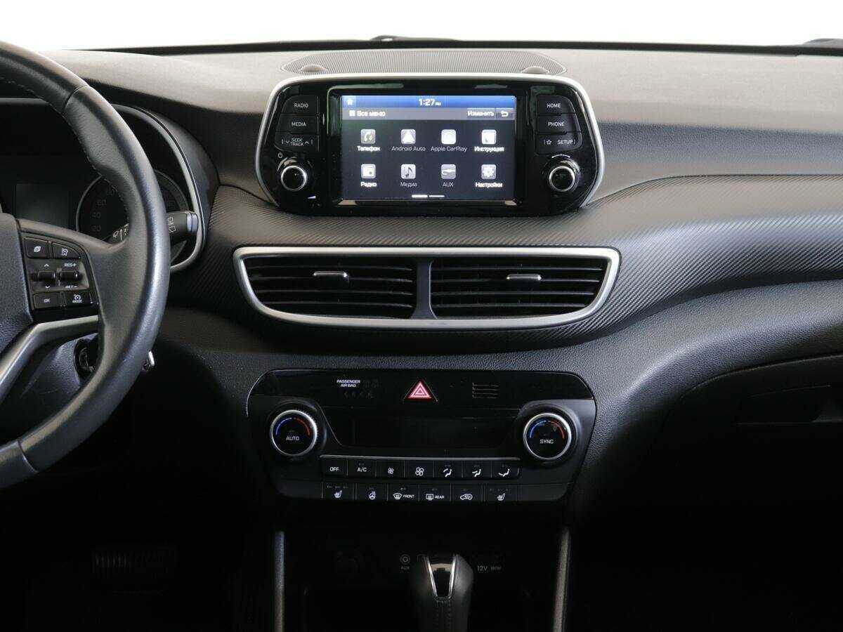 Hyundai Tucson с пробегом — 2020 год. Фото: #12