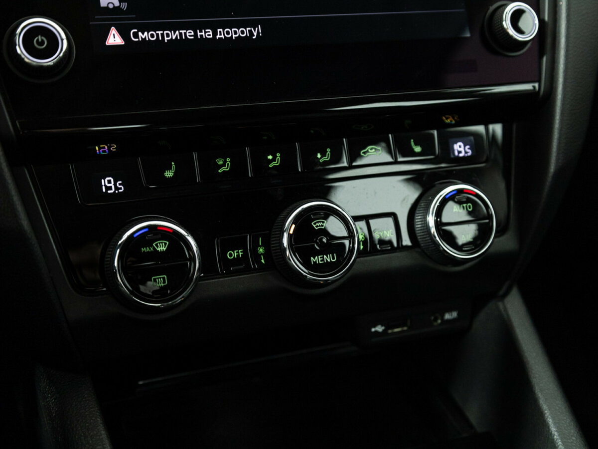 Skoda Octavia с пробегом — 2017 год. Фото: #15