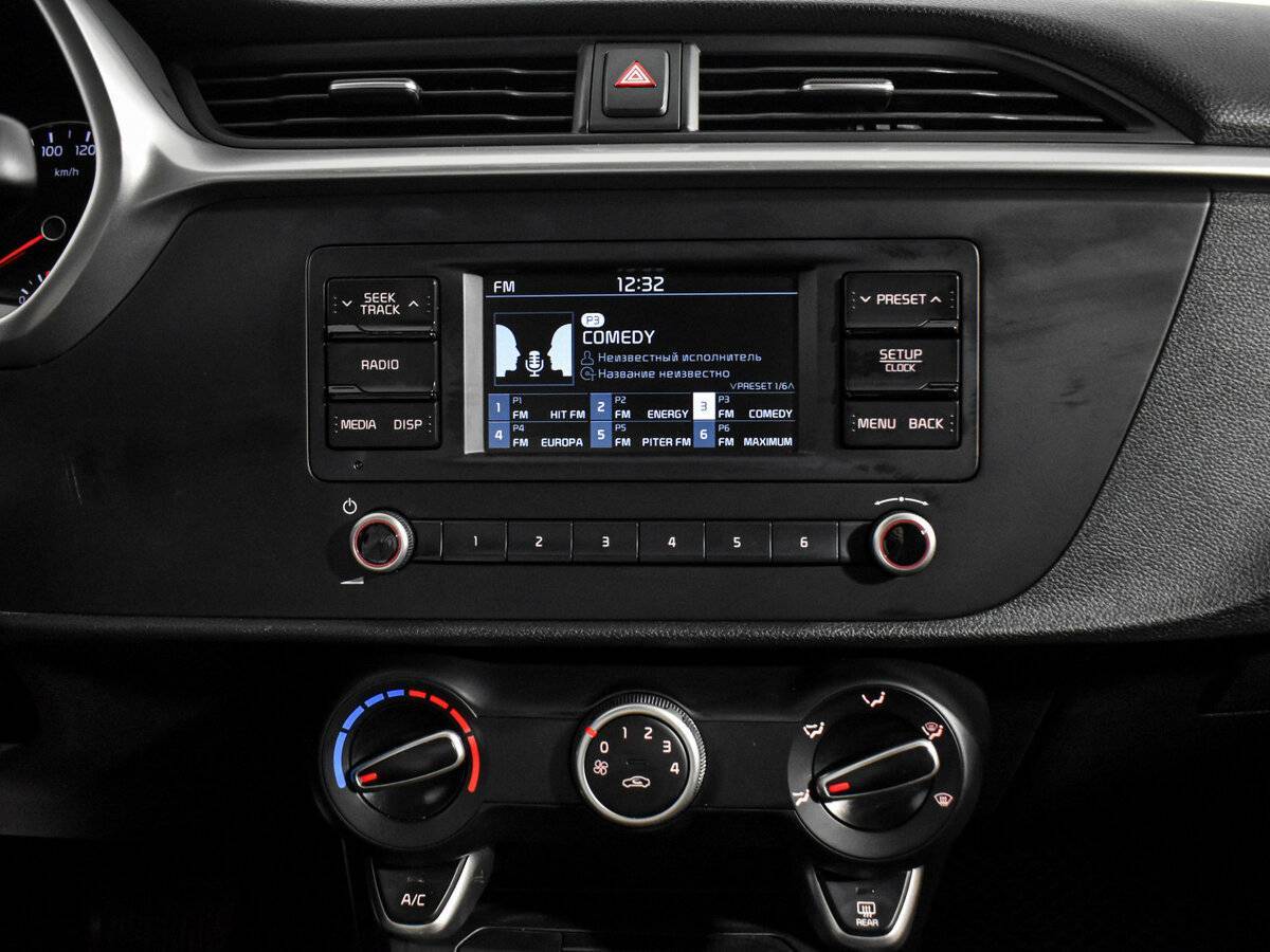 Kia Rio с пробегом — 2020 год. Фото: #13