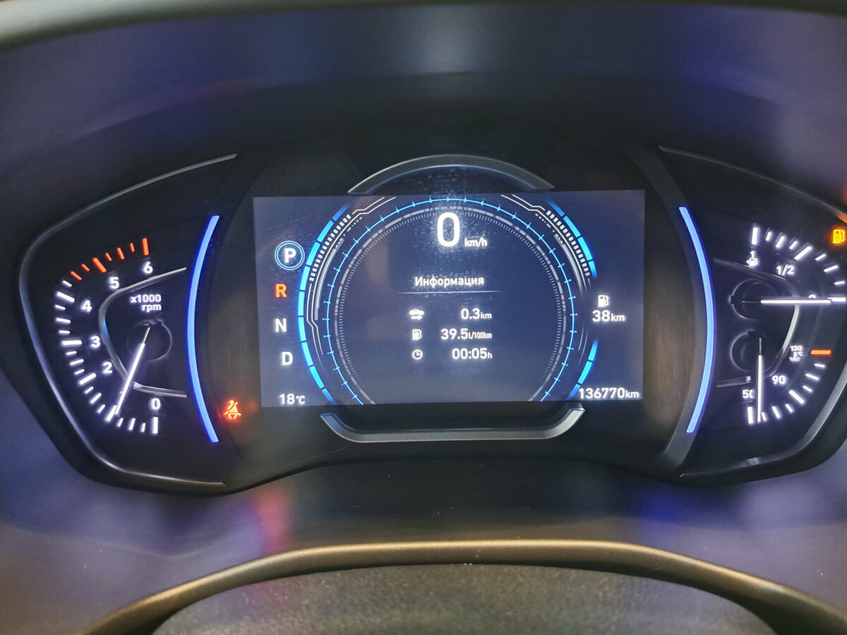 Hyundai Santa Fe с пробегом — 2019 год. Фото: #12