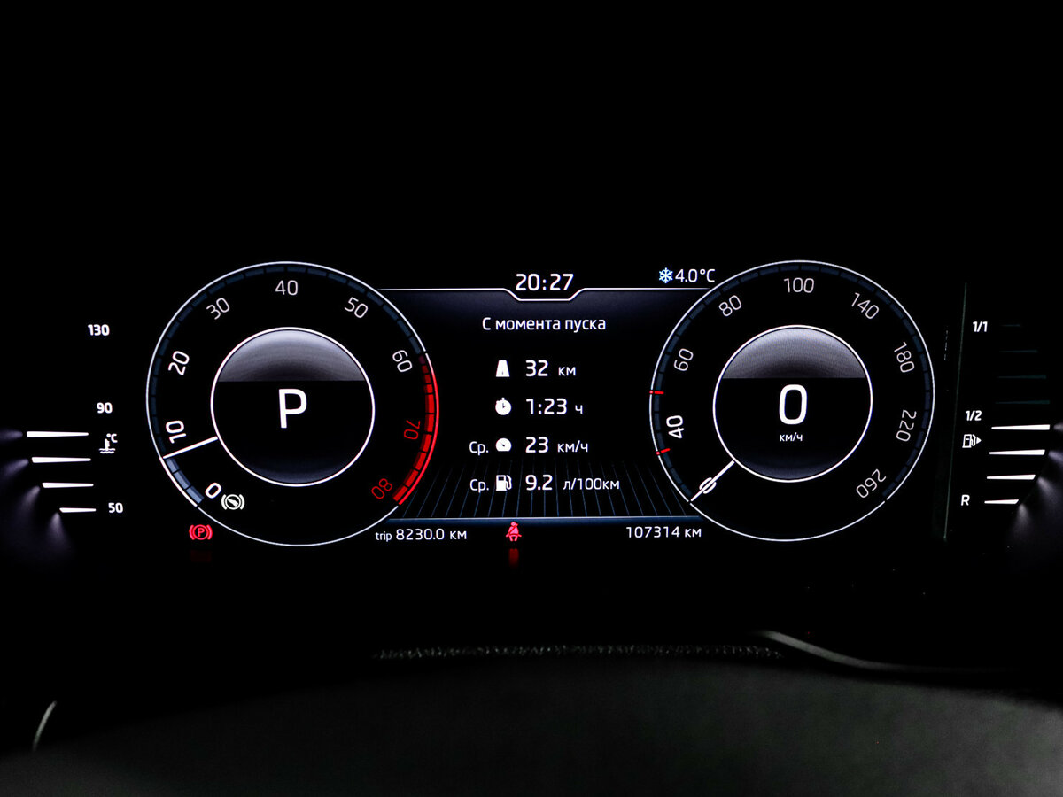 Skoda Octavia с пробегом — 2018 год. Фото: #8