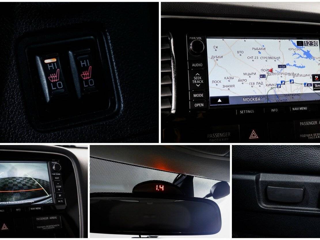 Mitsubishi Outlander с пробегом — 2012 год. Фото: #15