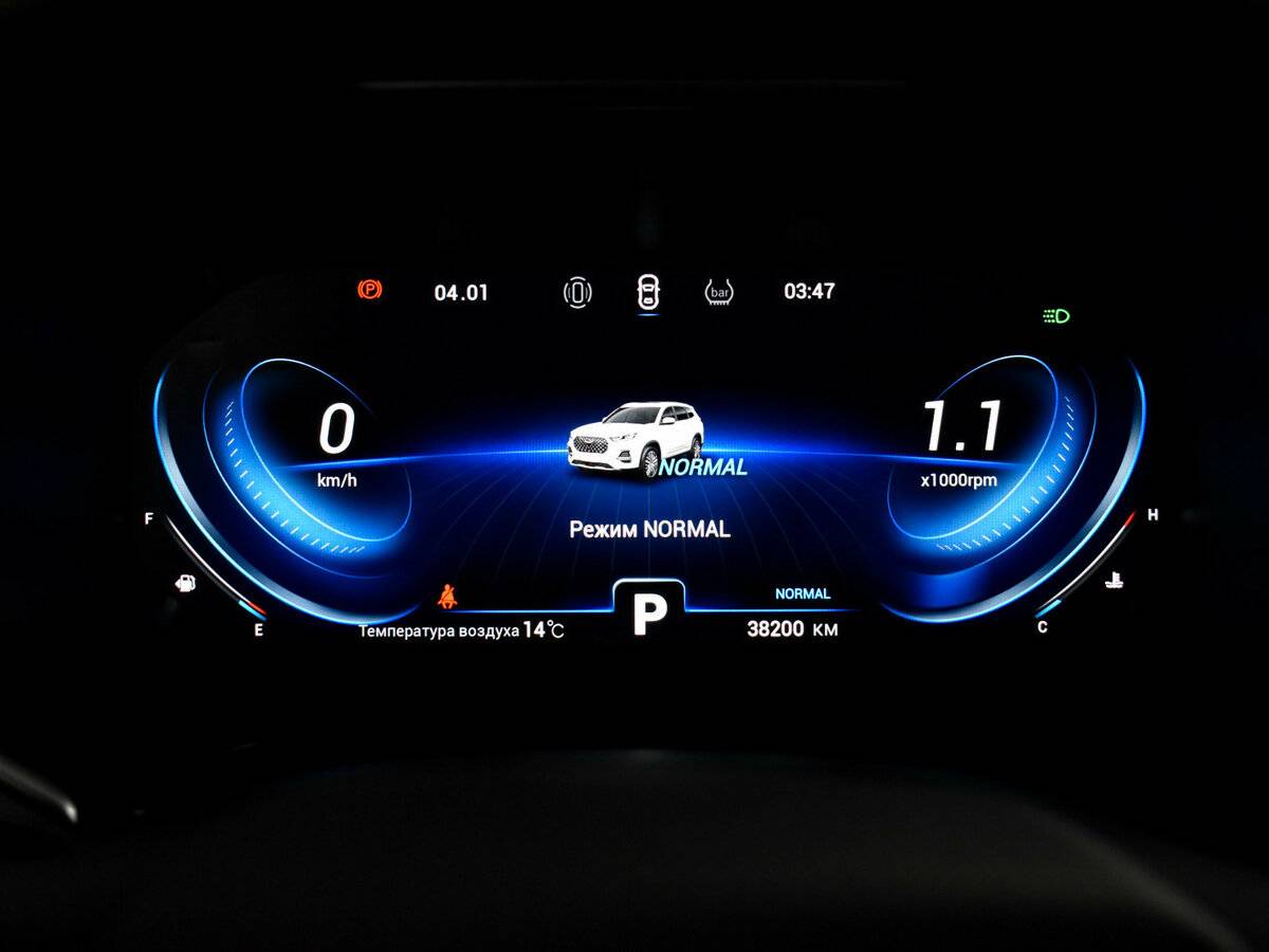 Chery Tiggo 8 Pro с пробегом — 2022 год. Фото: #17