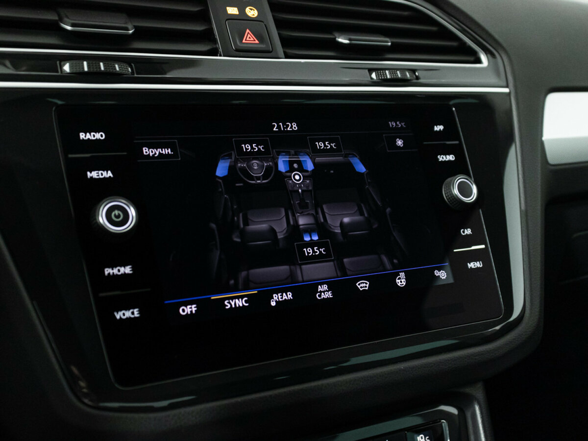 Volkswagen Tiguan с пробегом — 2019 год. Фото: #15