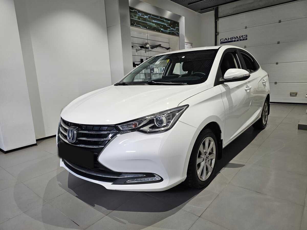 Changan Alsvin