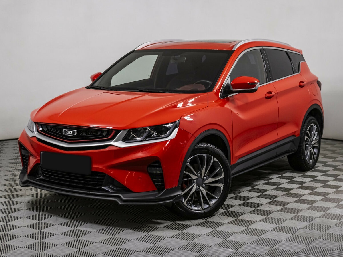 Belgee X50